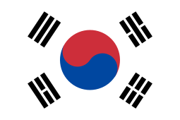 한국어